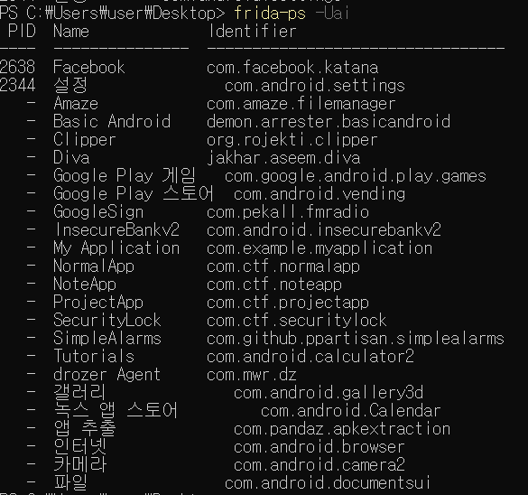 image-20240209153340347