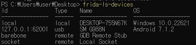 image-20240209153727803