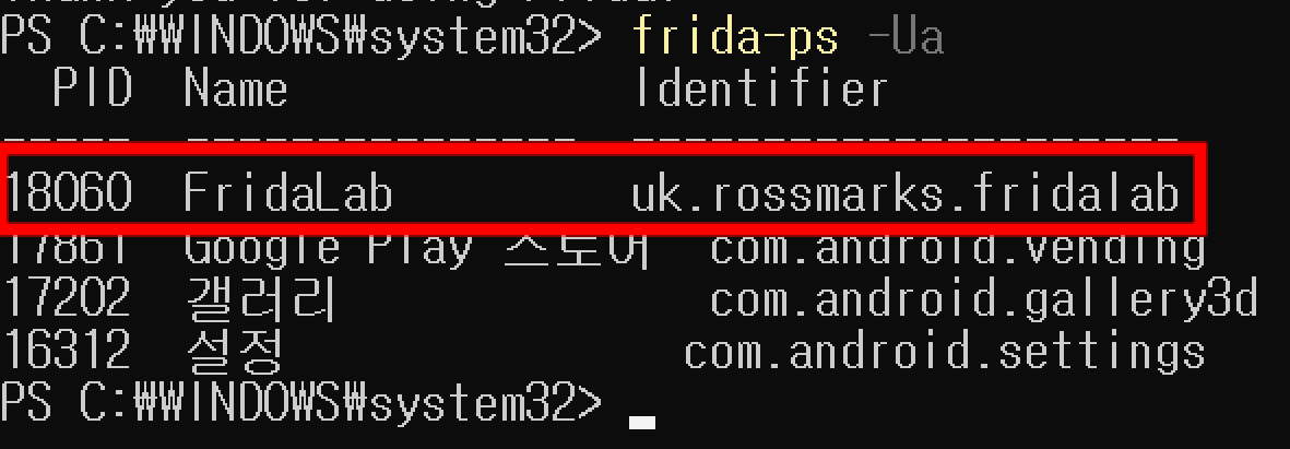 image-20240209224816854