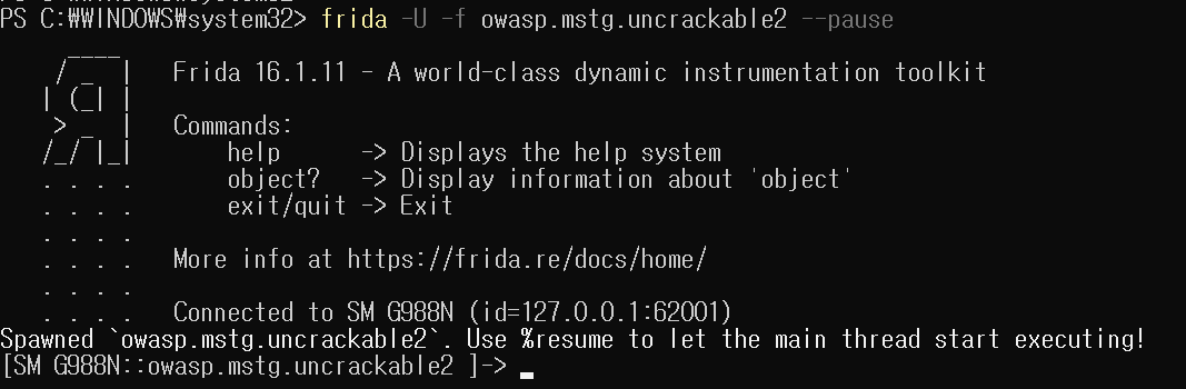 image-20240213160636419