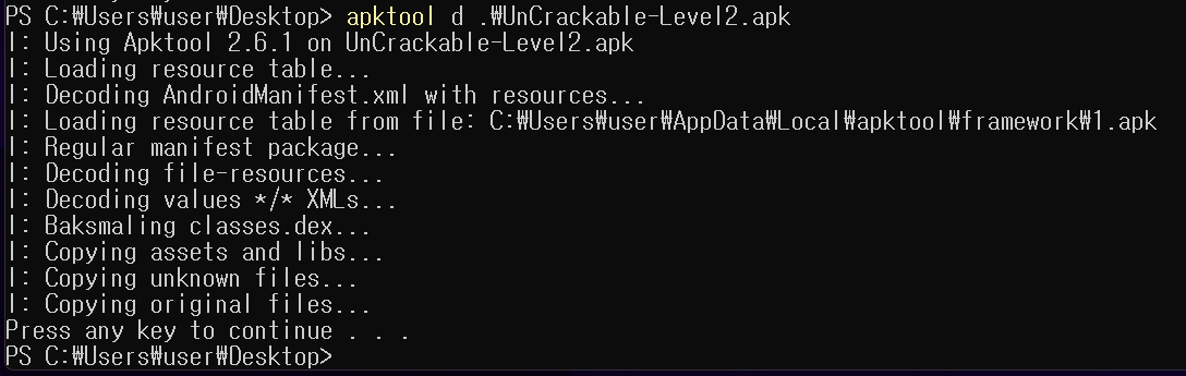 image-20240213163825366