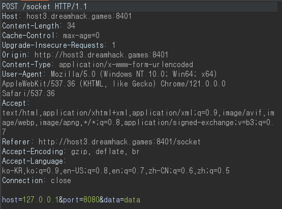 image-20240215192250101