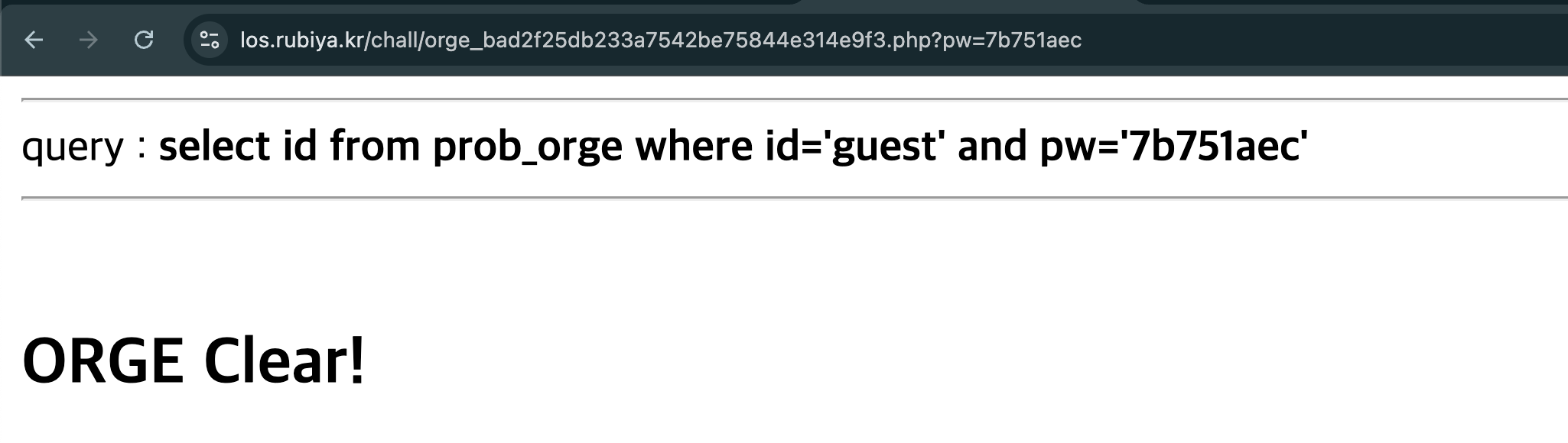 image-20250423015243795