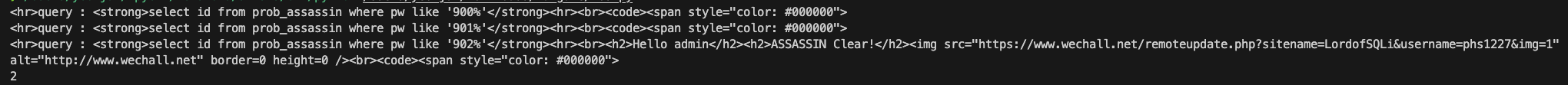 image-20250425224243944