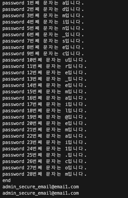 image-20250503191658653