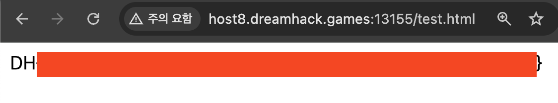 image-20250826202926292