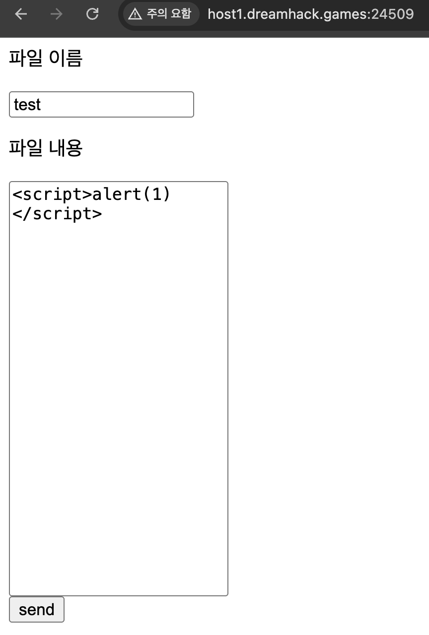 image-20250902213644699