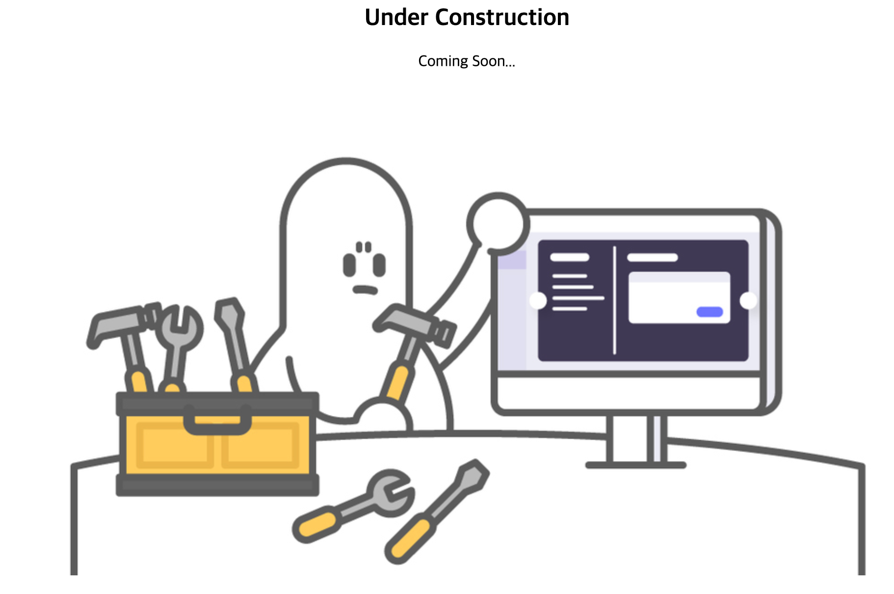 image-20251112183117820