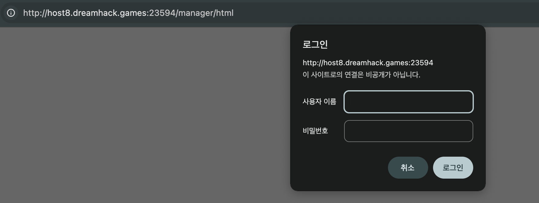 image-20251112190006391