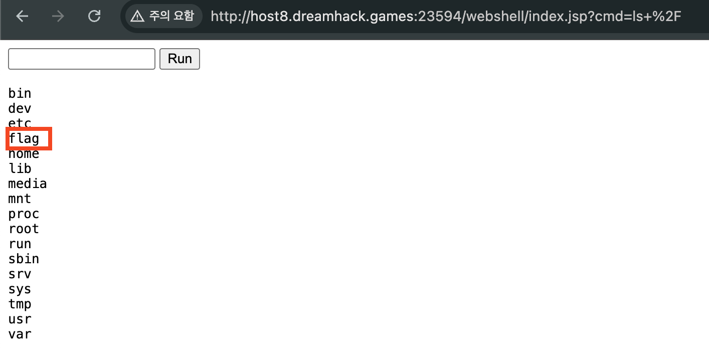 image-20251112192035274