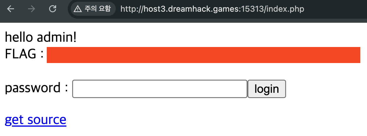 image-20251113191159966