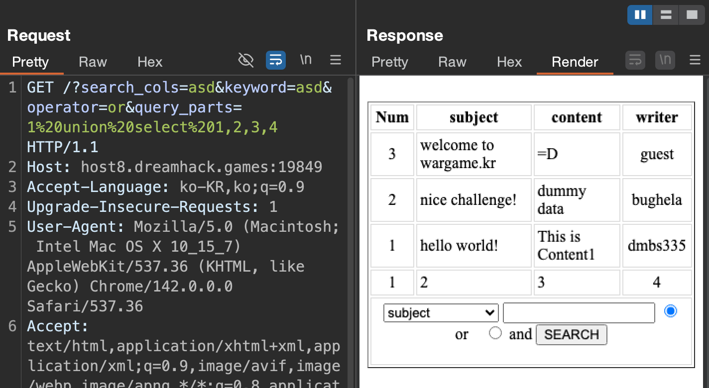 image-20251117234215738