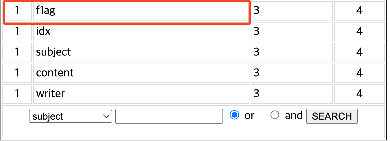 image-20251117234924240