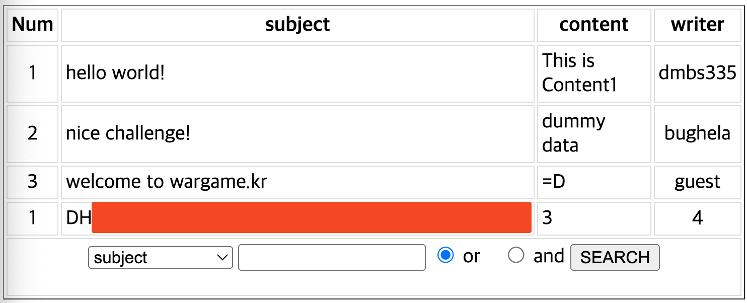 image-20251117235124877