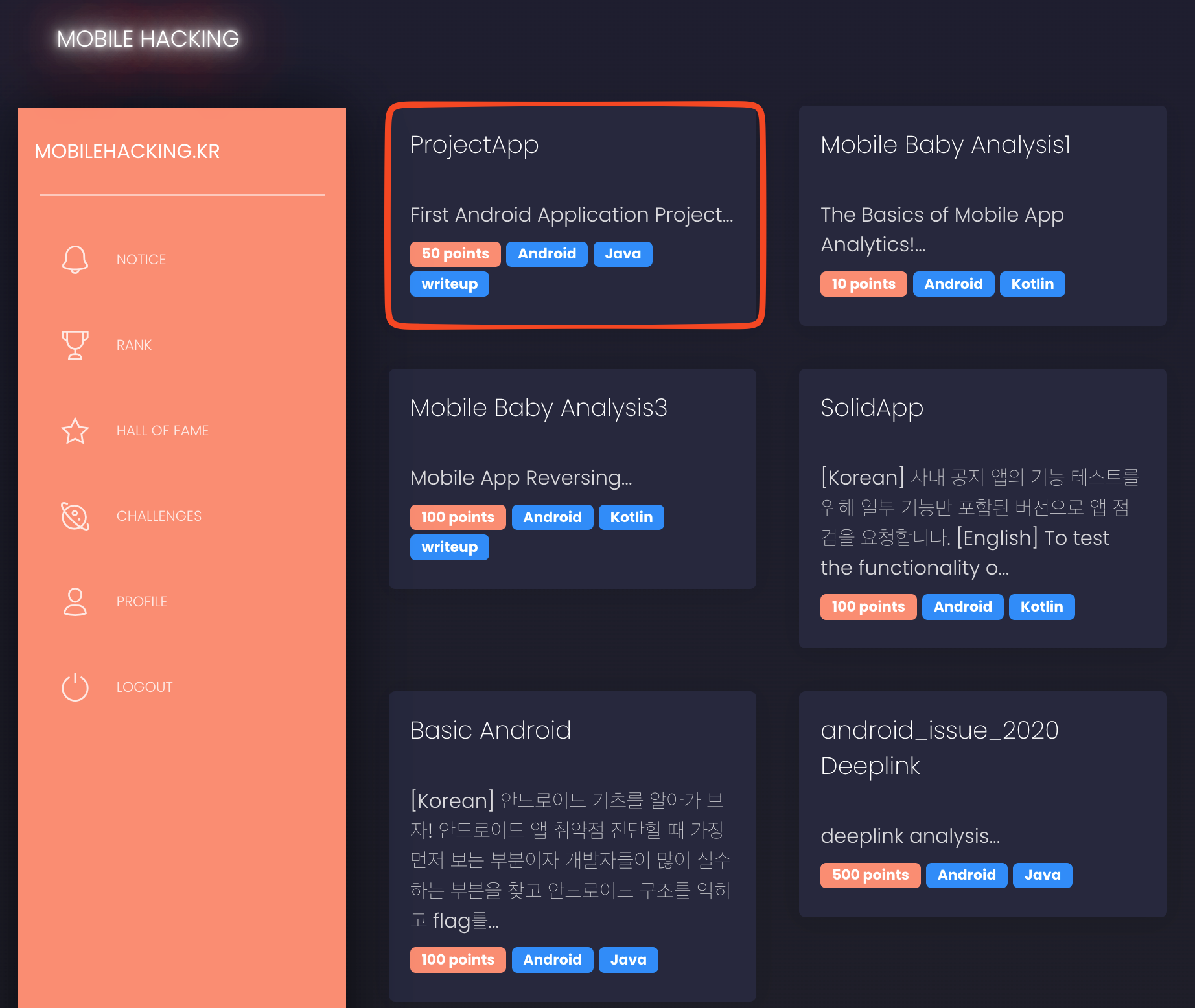 image-20251230233725317