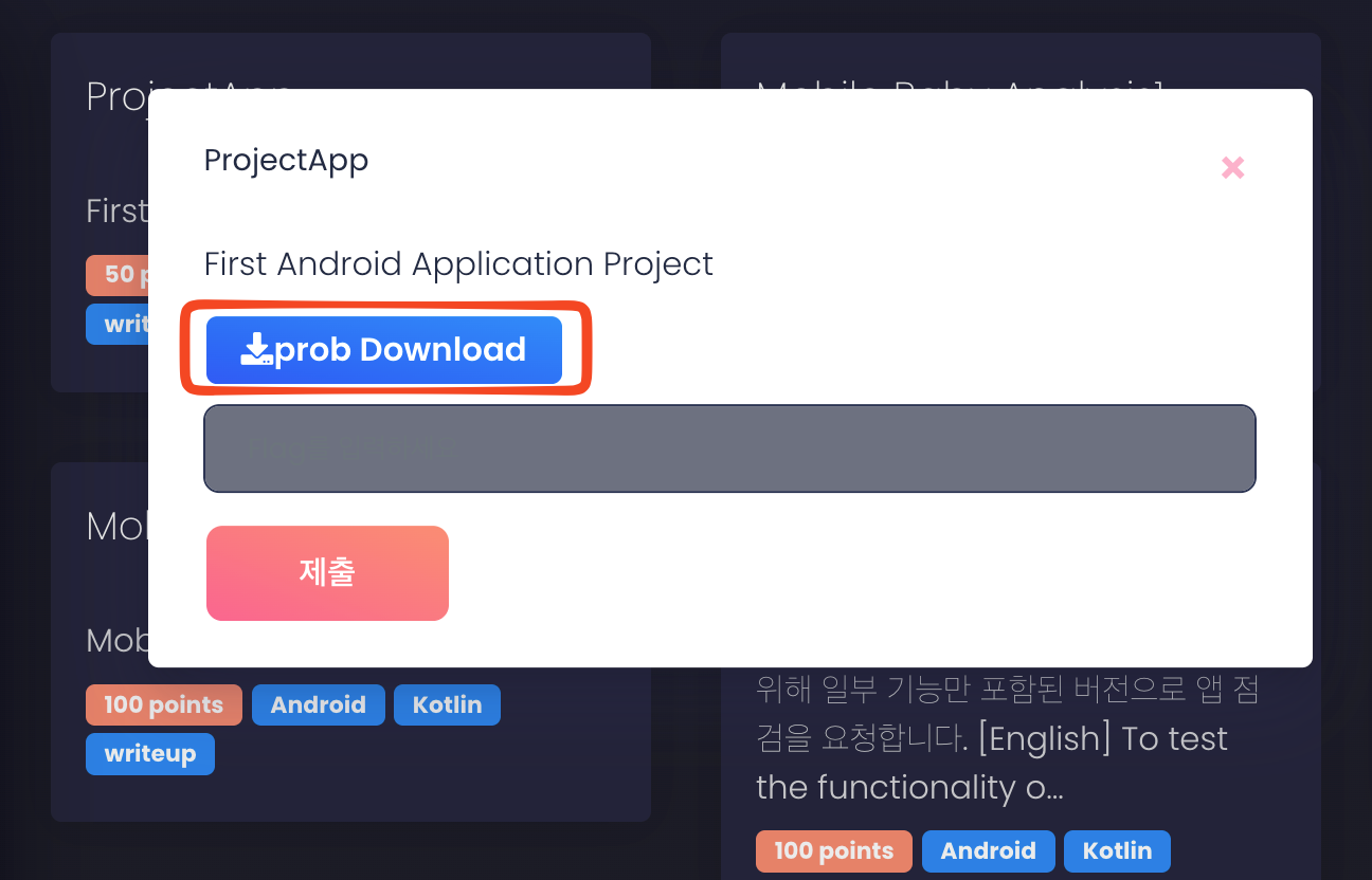 image-20251230233752336