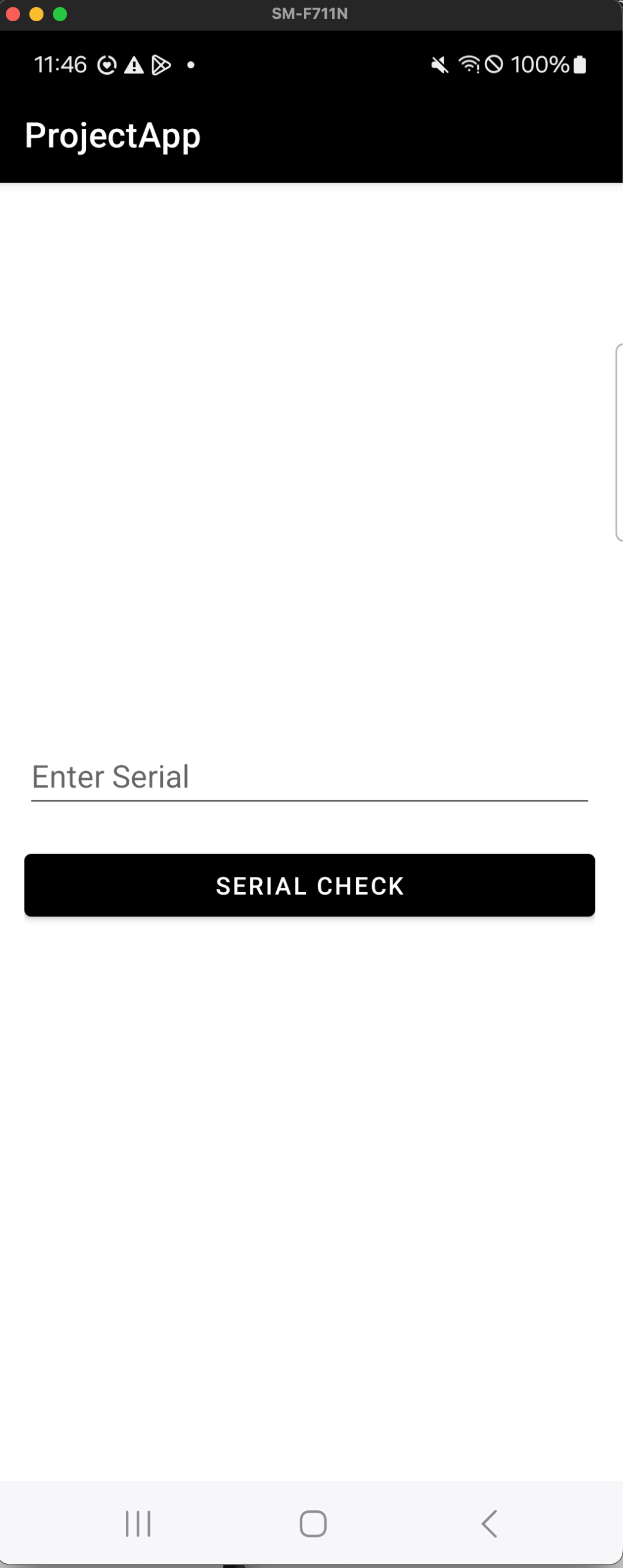 image-20251230234623850