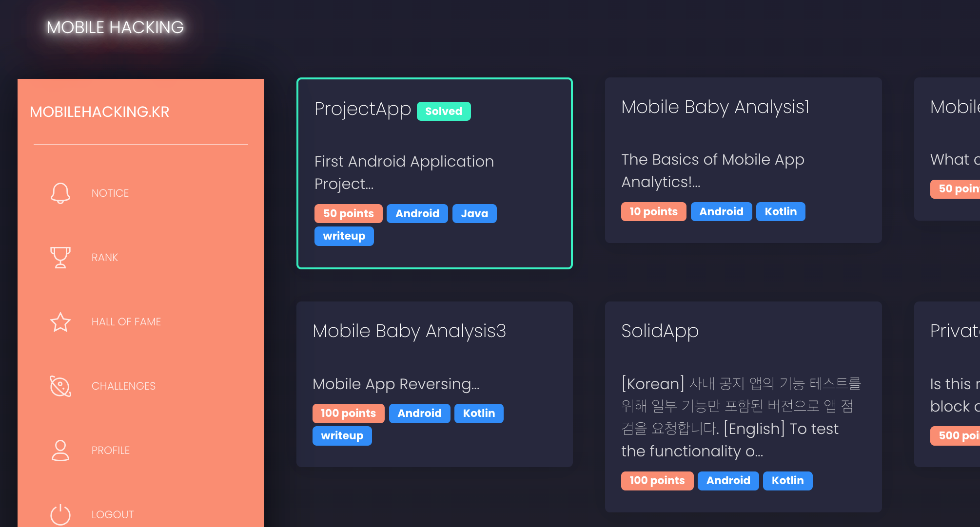 image-20251230235914144