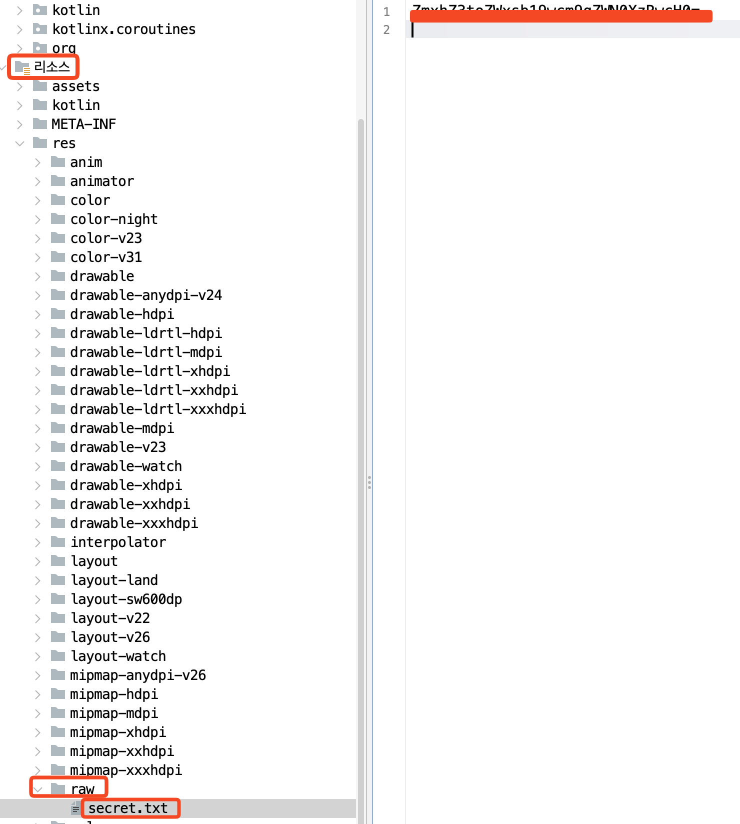 image-20251231001741052