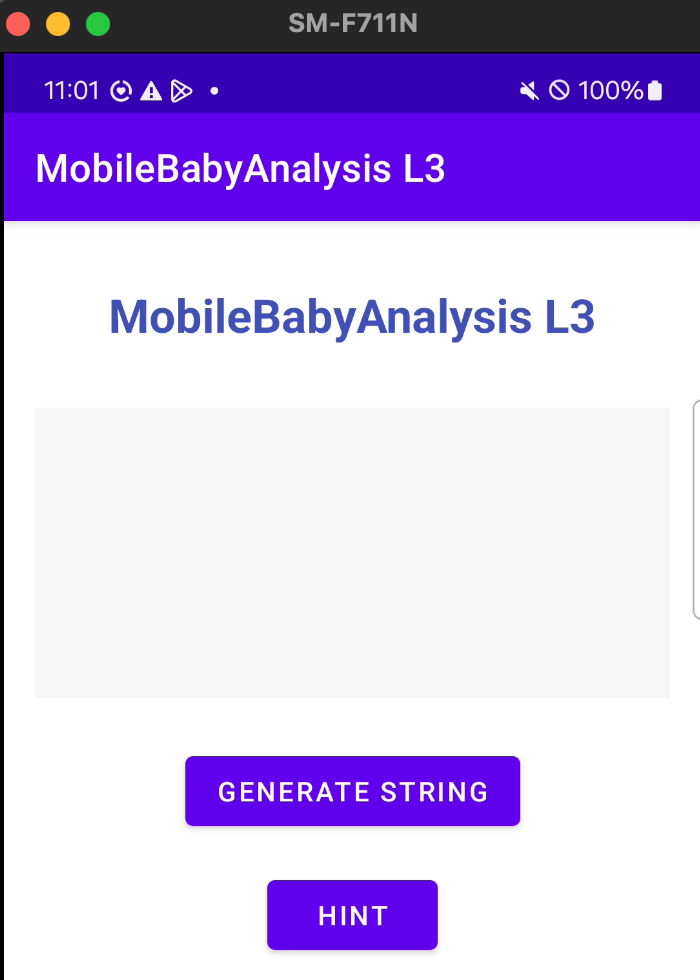 image-20251231110156113