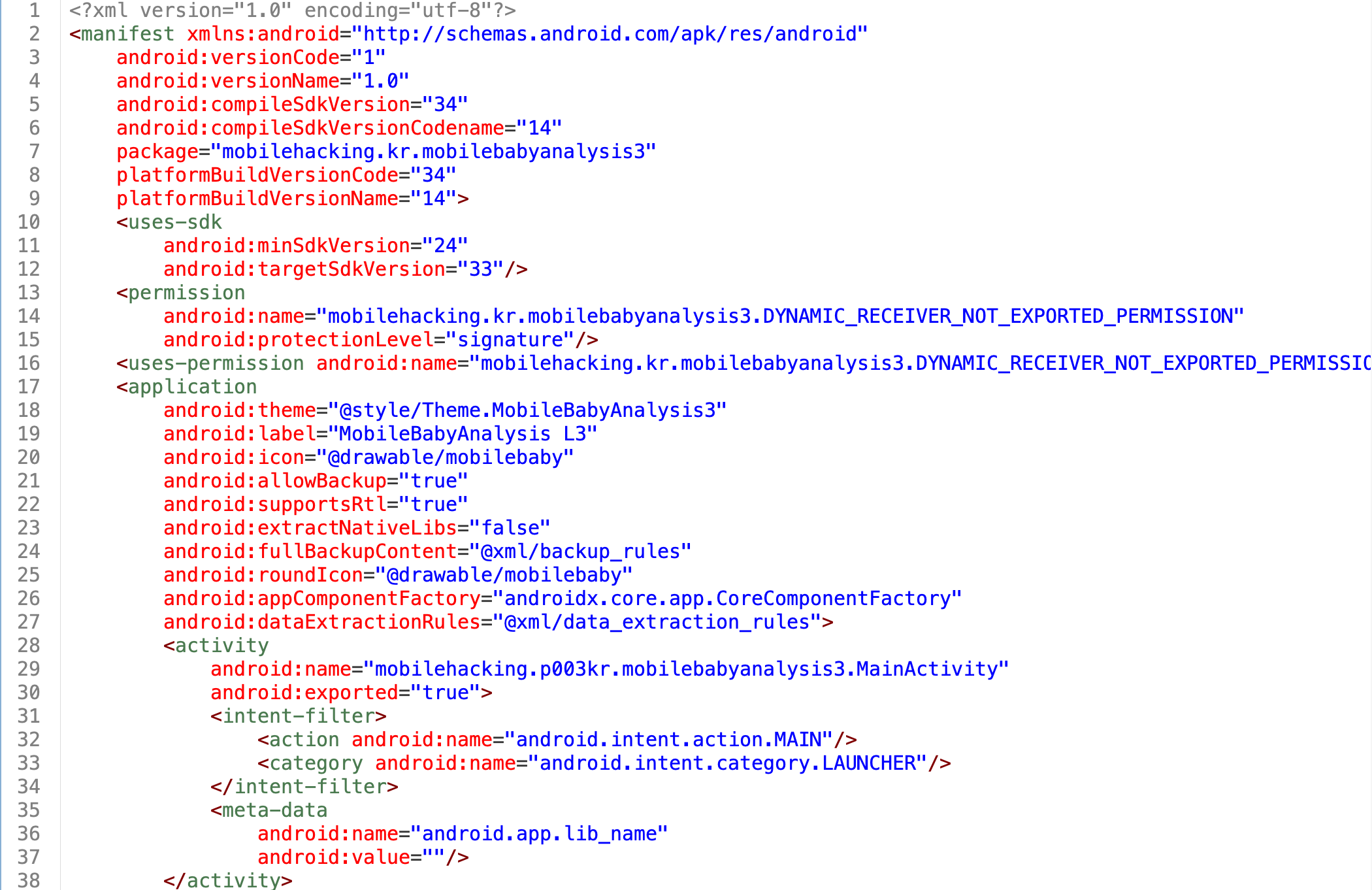 image-20251231111029412