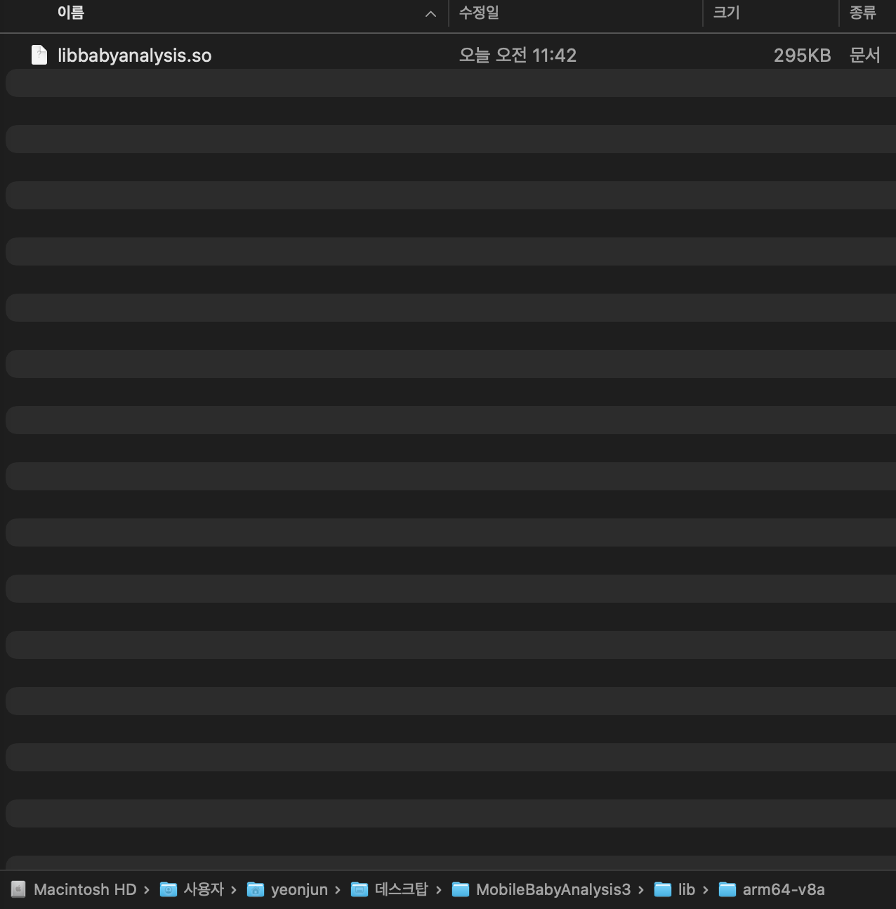 image-20251231235622474